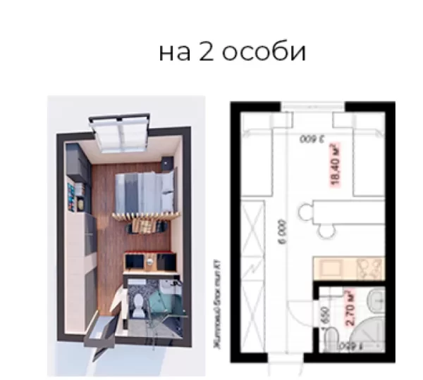 Variations in housing stock